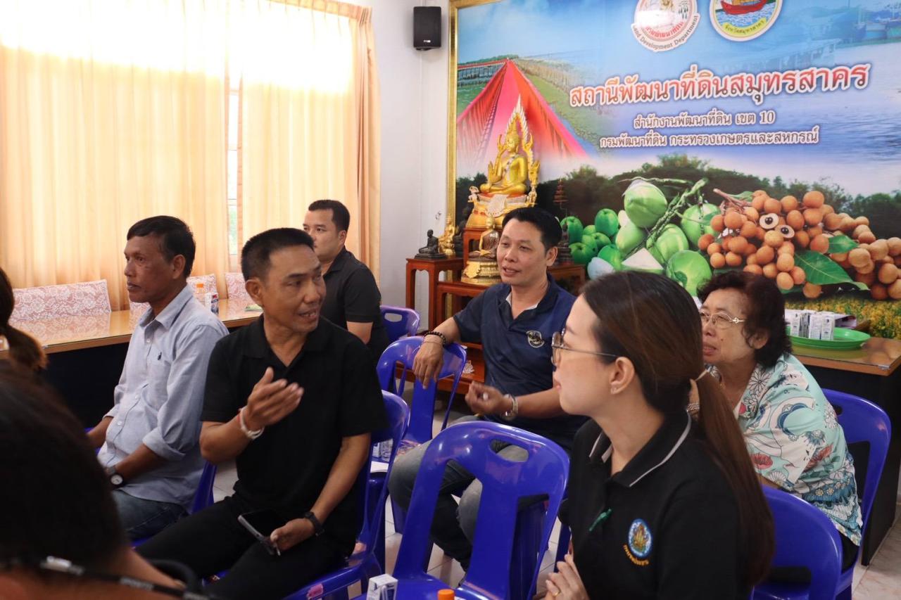 ภาพประกอบที่ 10