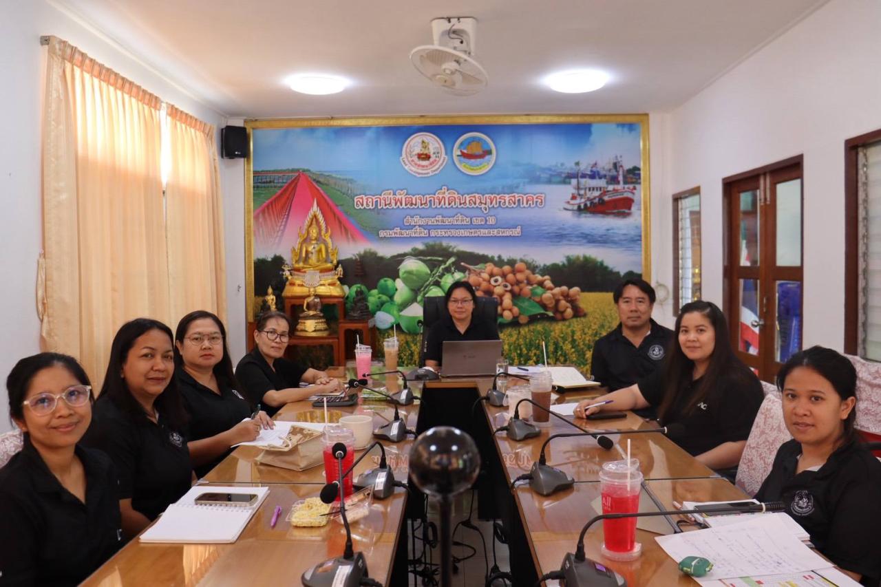 ภาพประกอบที่ 0