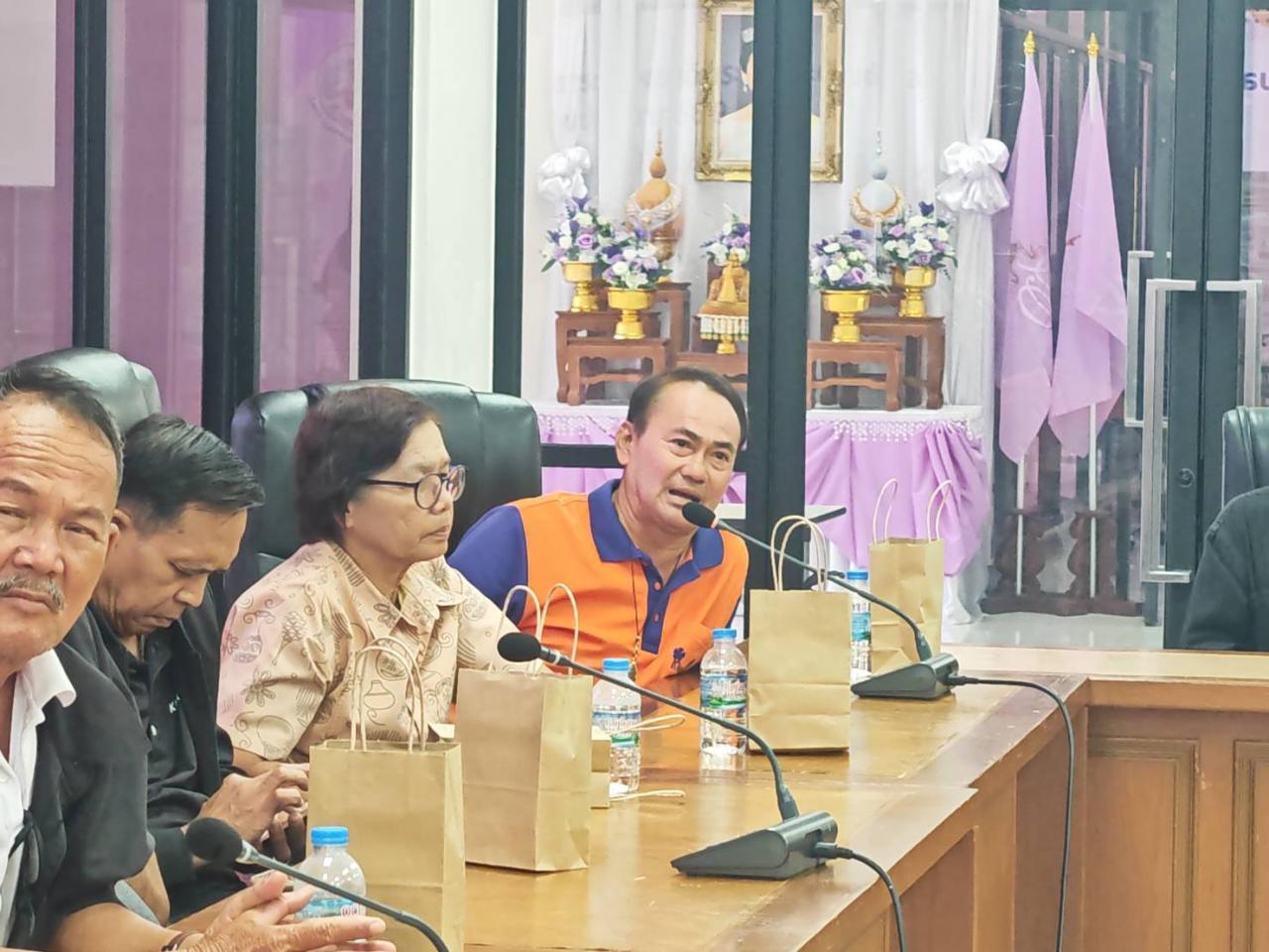 ภาพประกอบที่ 0