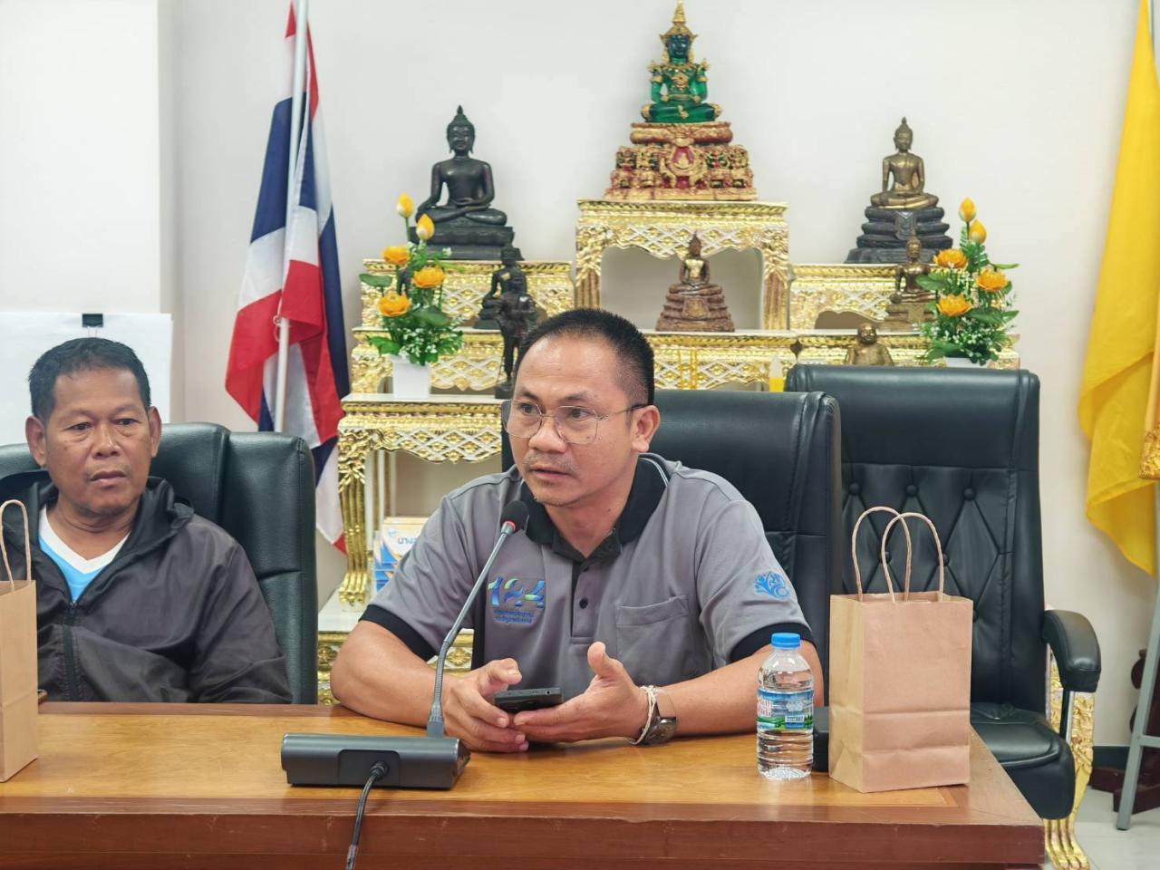ภาพประกอบที่ 13