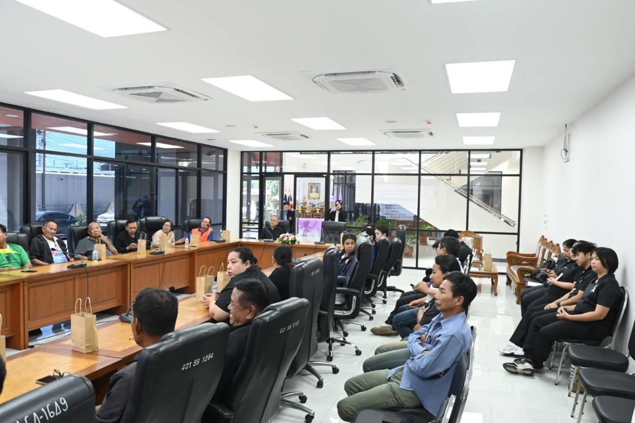 ภาพประกอบที่ 20
