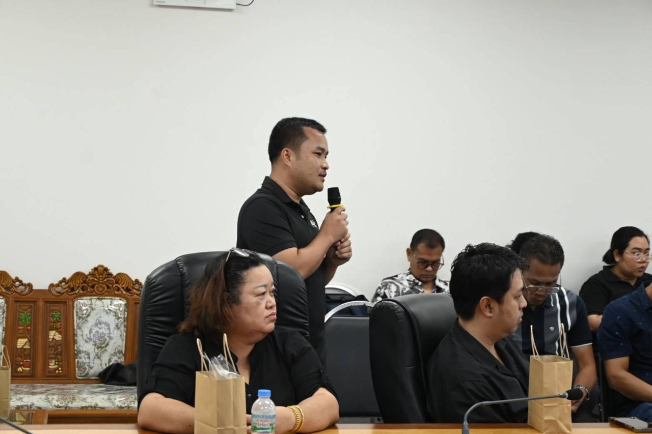 ภาพประกอบที่ 26