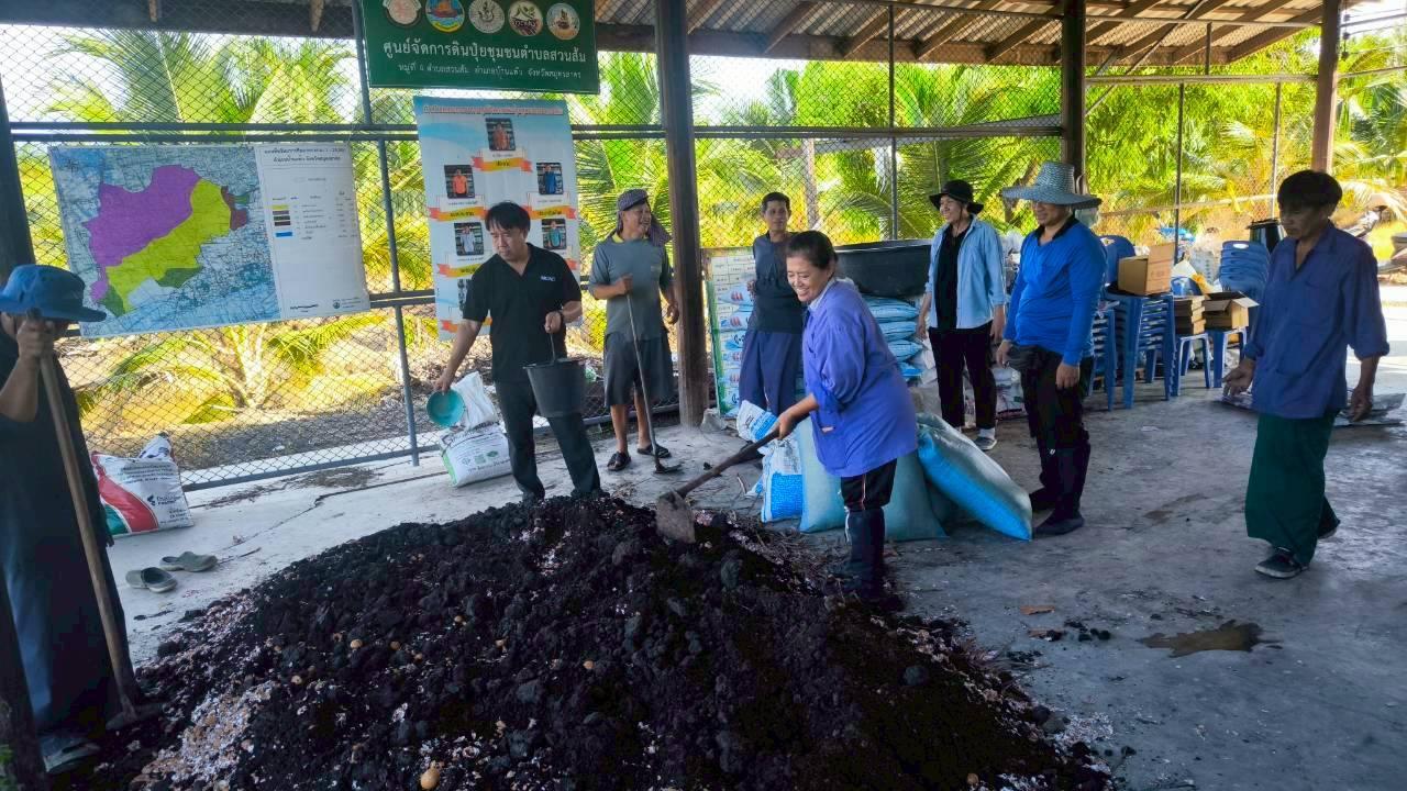 ภาพประกอบที่ 0