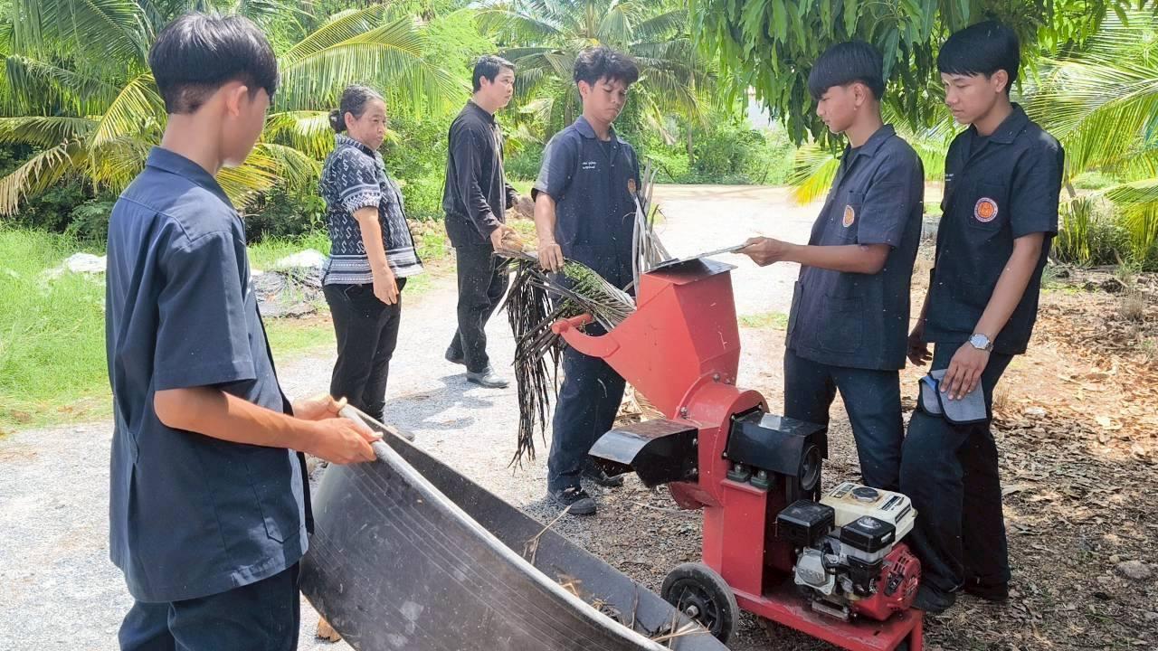 ภาพประกอบที่ 5