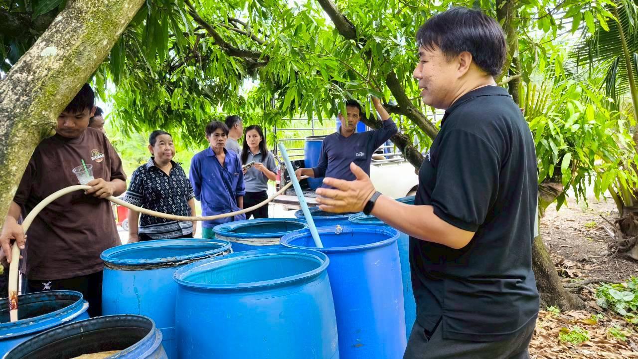 ภาพประกอบที่ 17