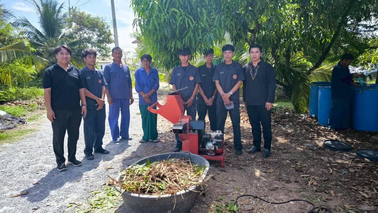 ภาพประกอบที่ 29