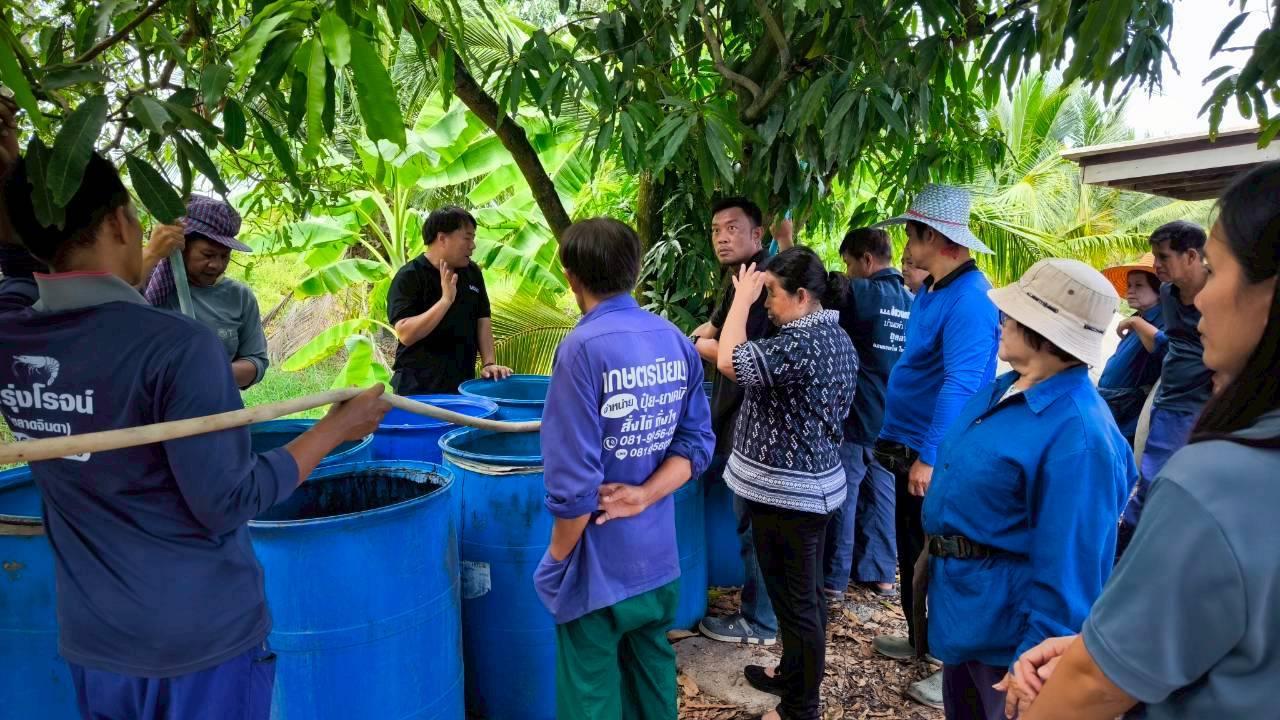 ภาพประกอบที่ 34