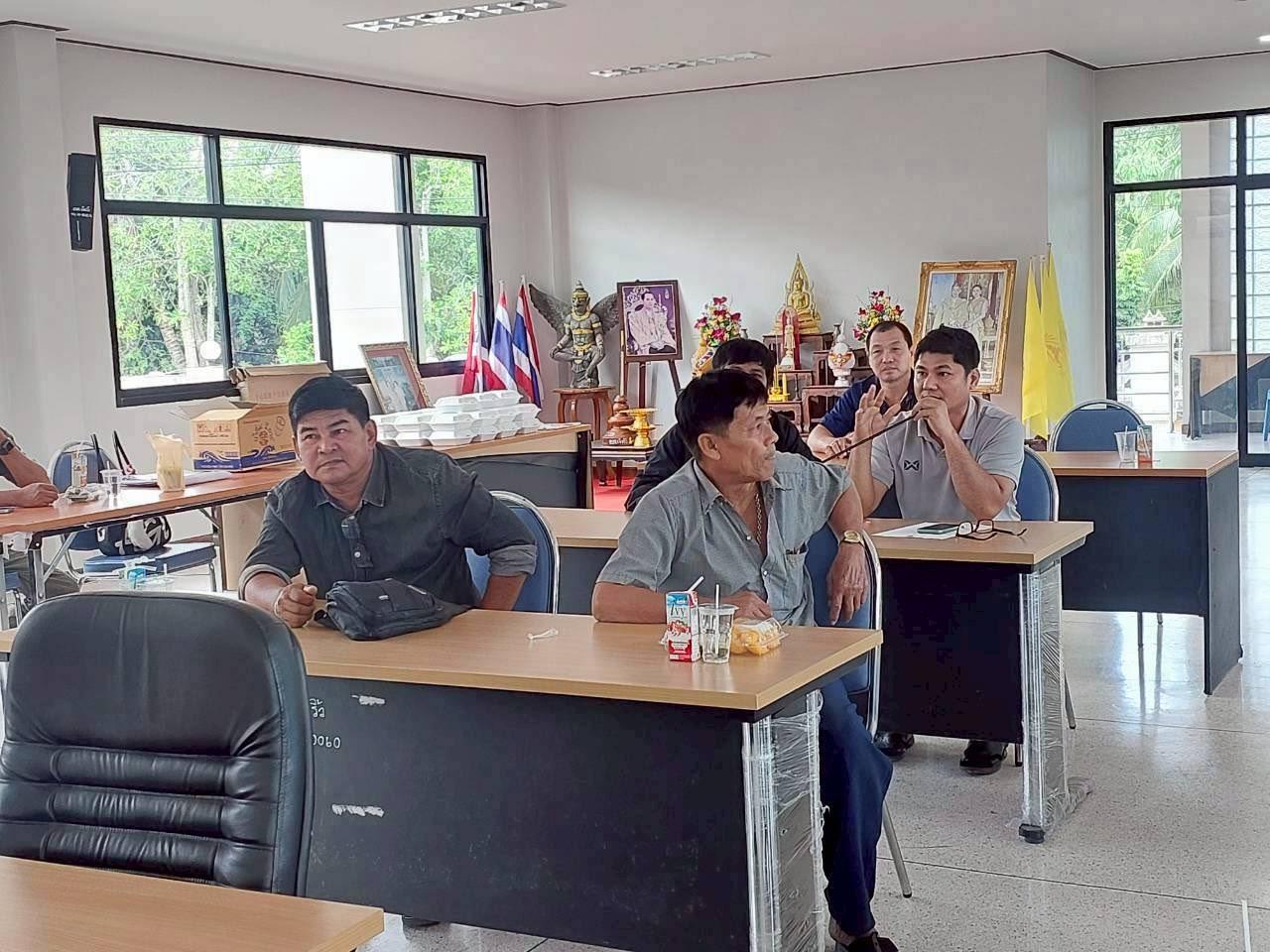 ภาพประกอบที่ 6