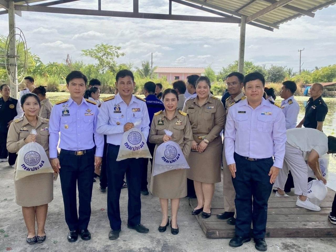 ภาพประกอบที่ 1