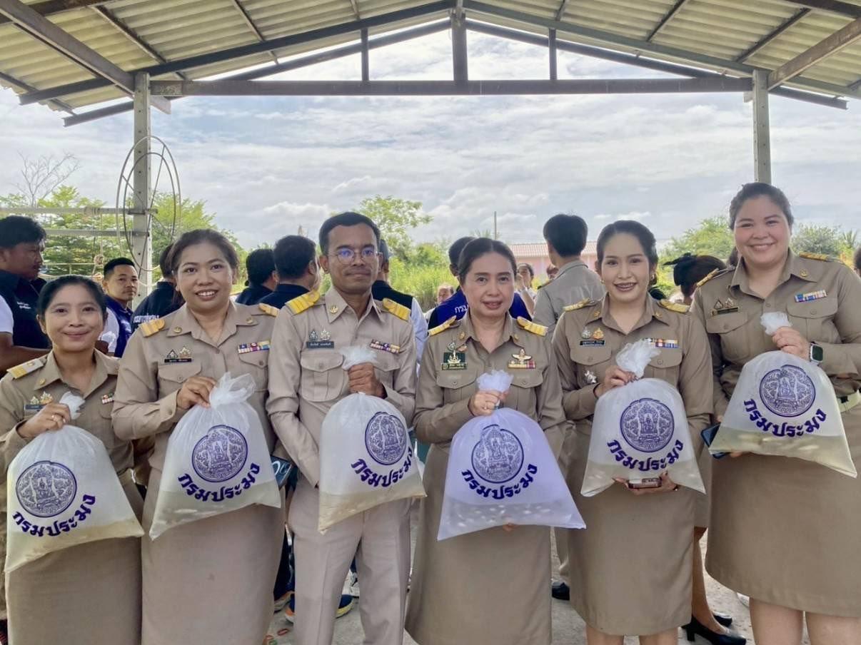 ภาพประกอบที่ 2