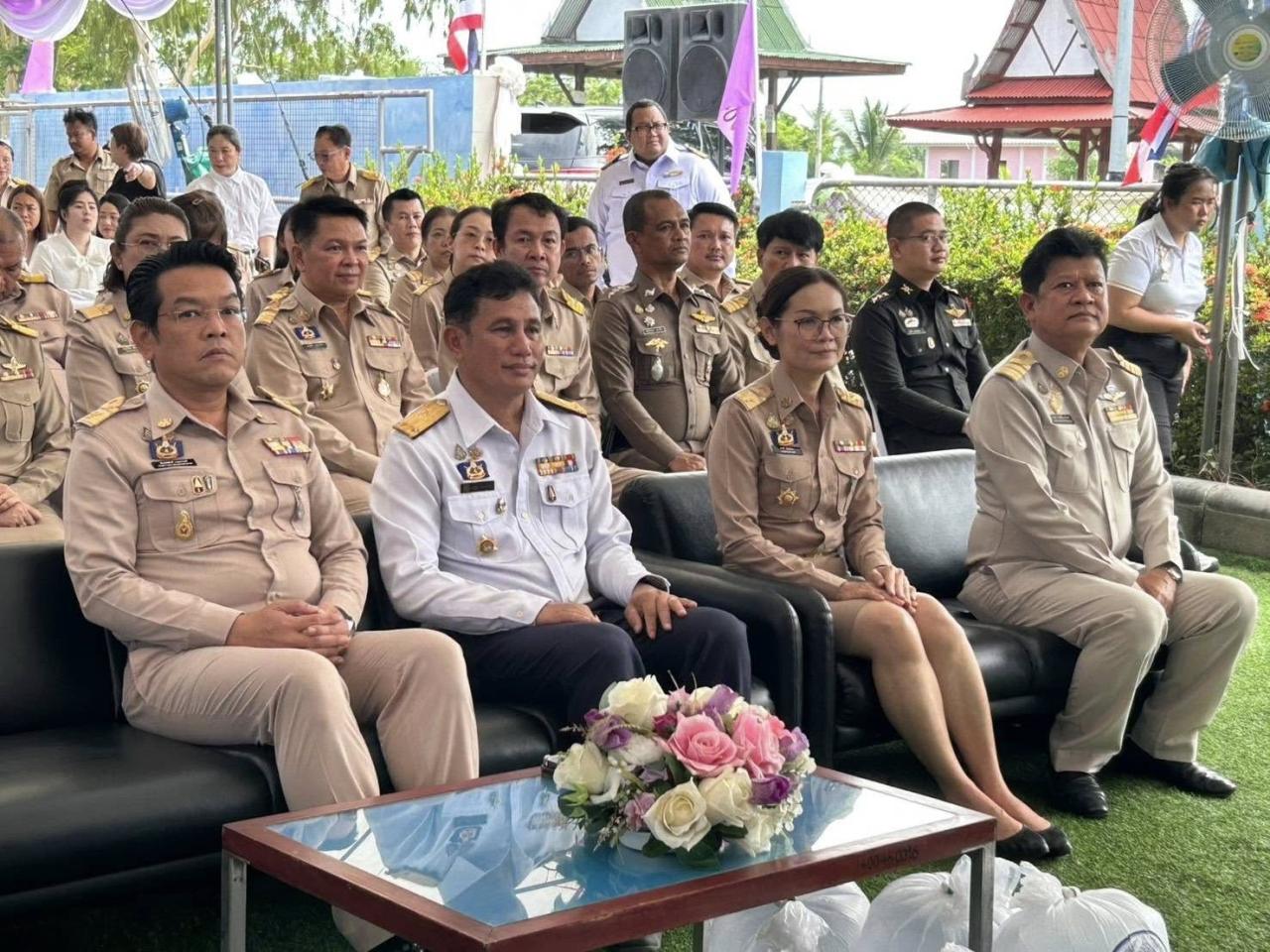 ภาพประกอบที่ 0
