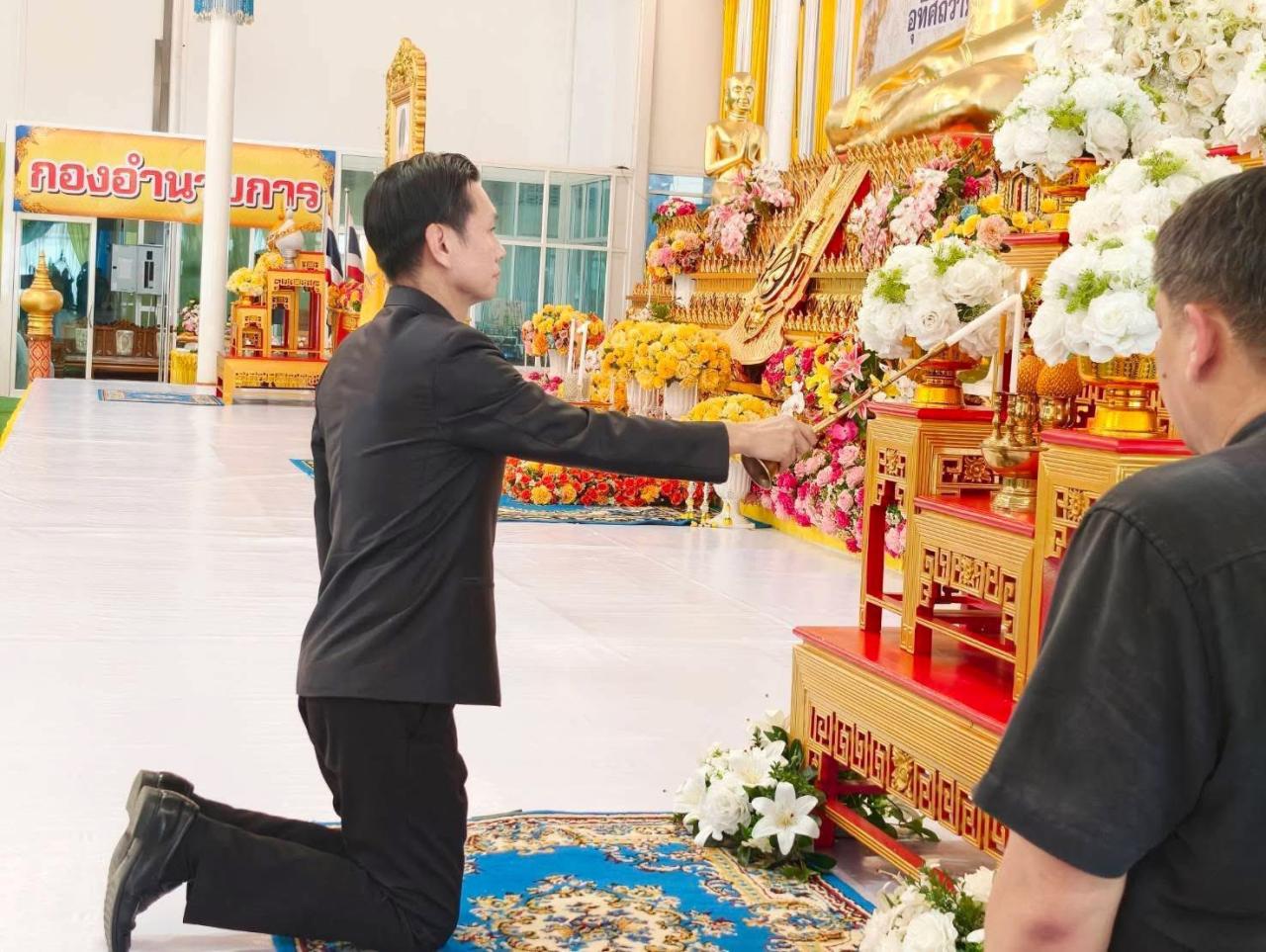 ภาพประกอบที่ 0