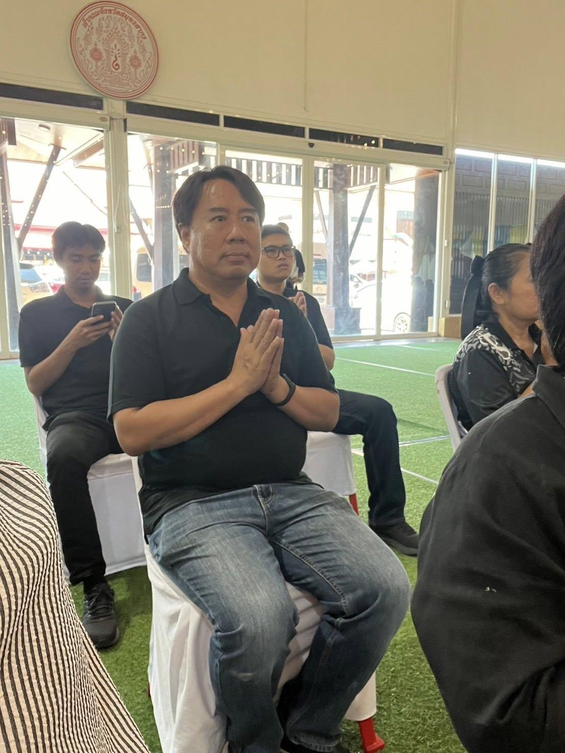 ภาพประกอบที่ 3