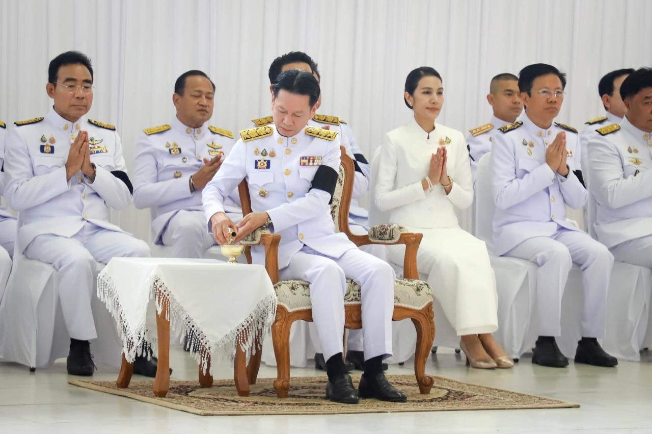 ภาพประกอบที่ 2