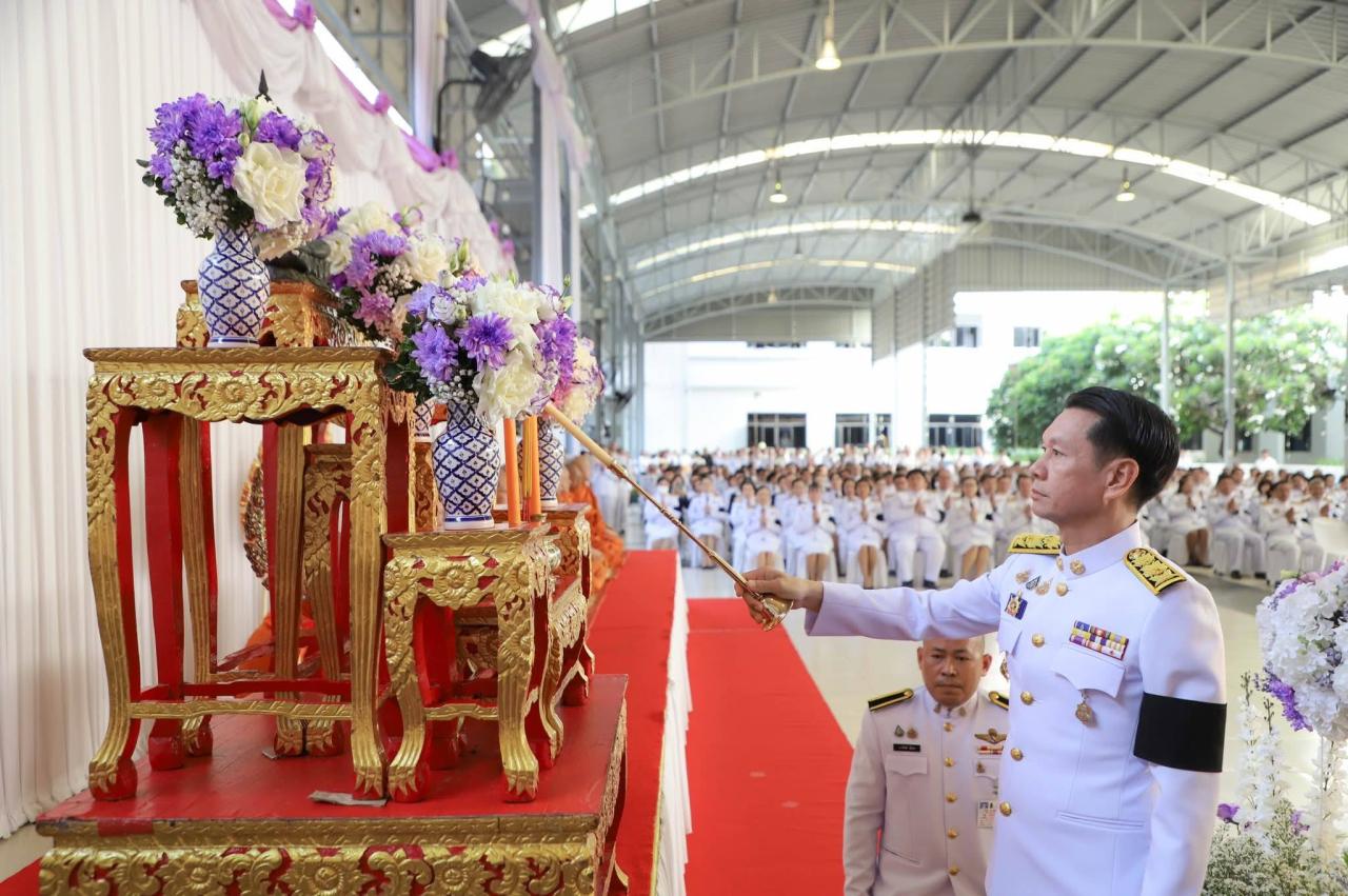 ภาพประกอบที่ 0