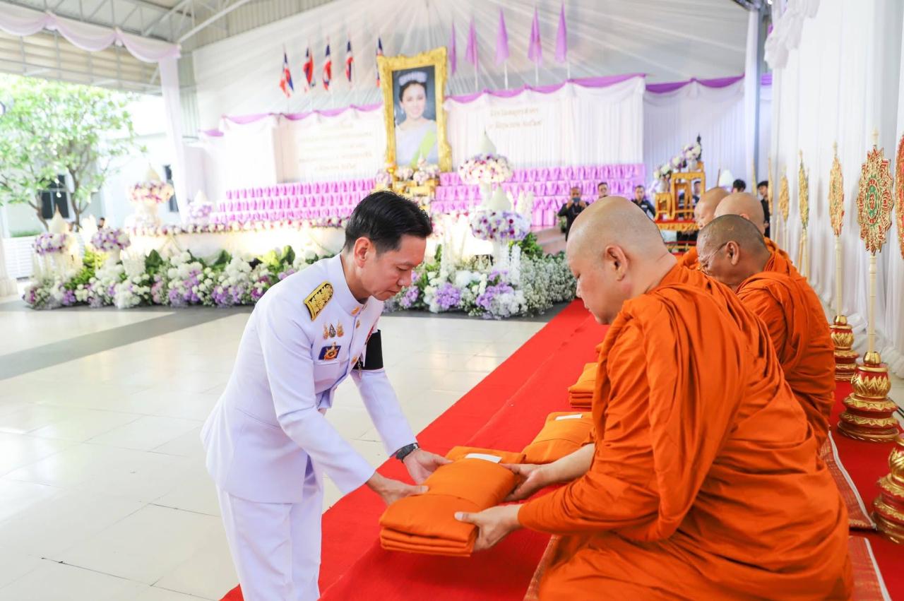 ภาพประกอบที่ 1