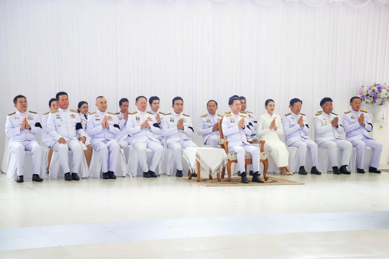 ภาพประกอบที่ 3