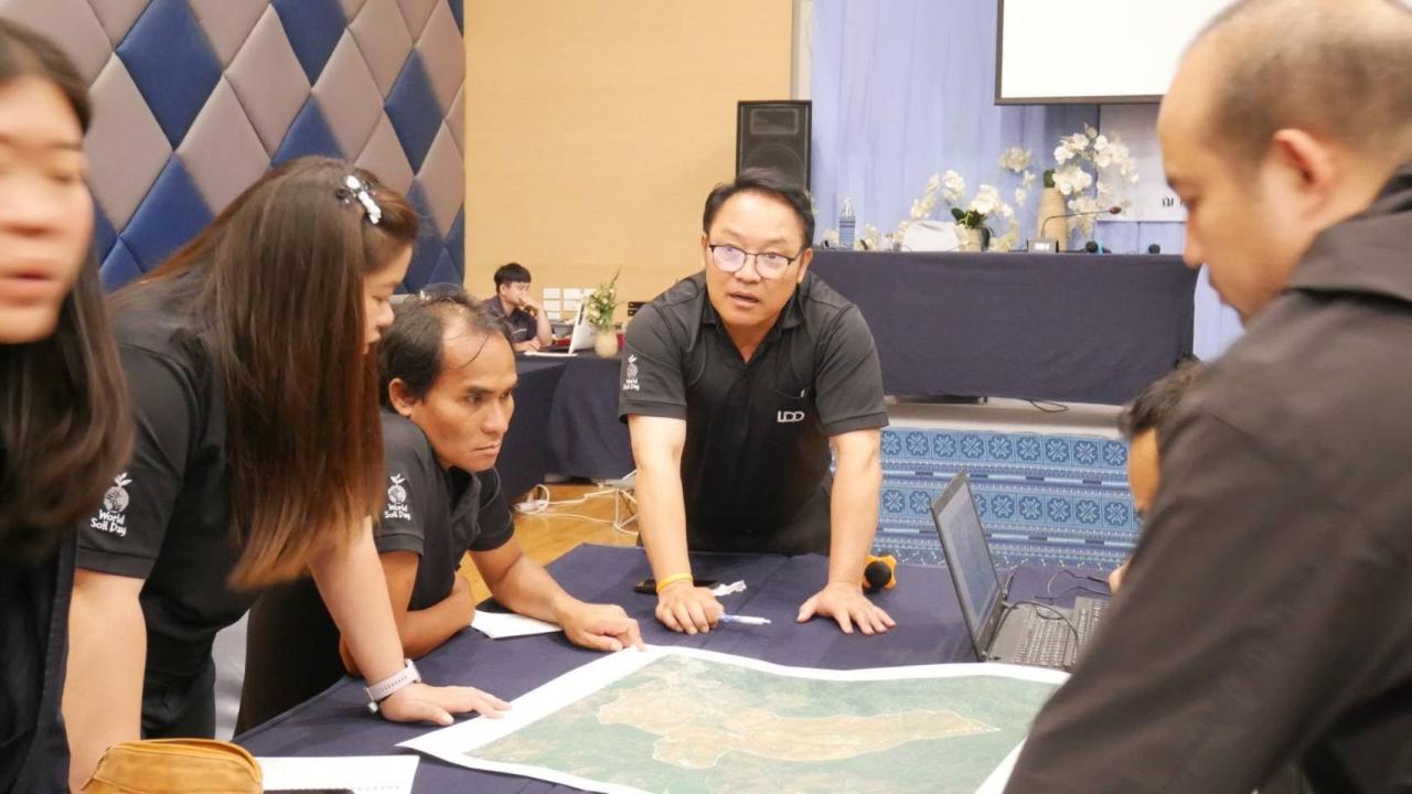 ภาพประกอบที่ 3