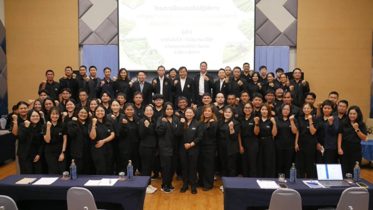 ภาพประกอบที่ 8
