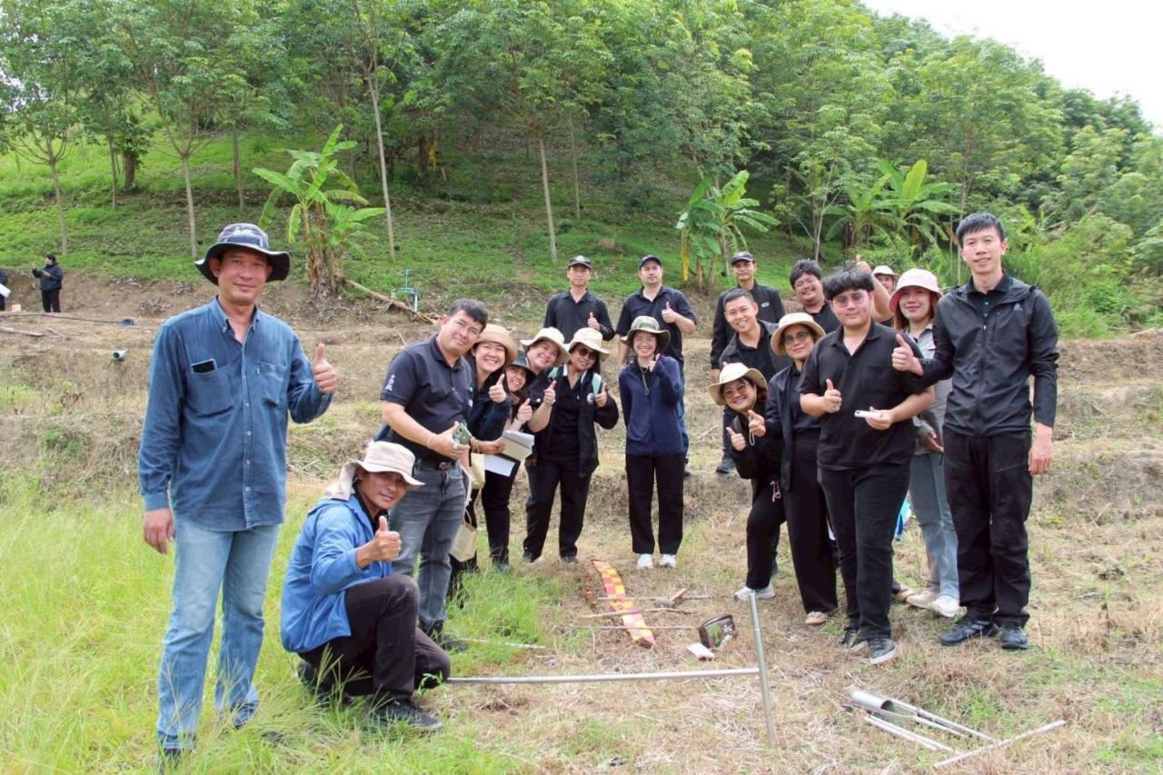 ภาพประกอบที่ 17