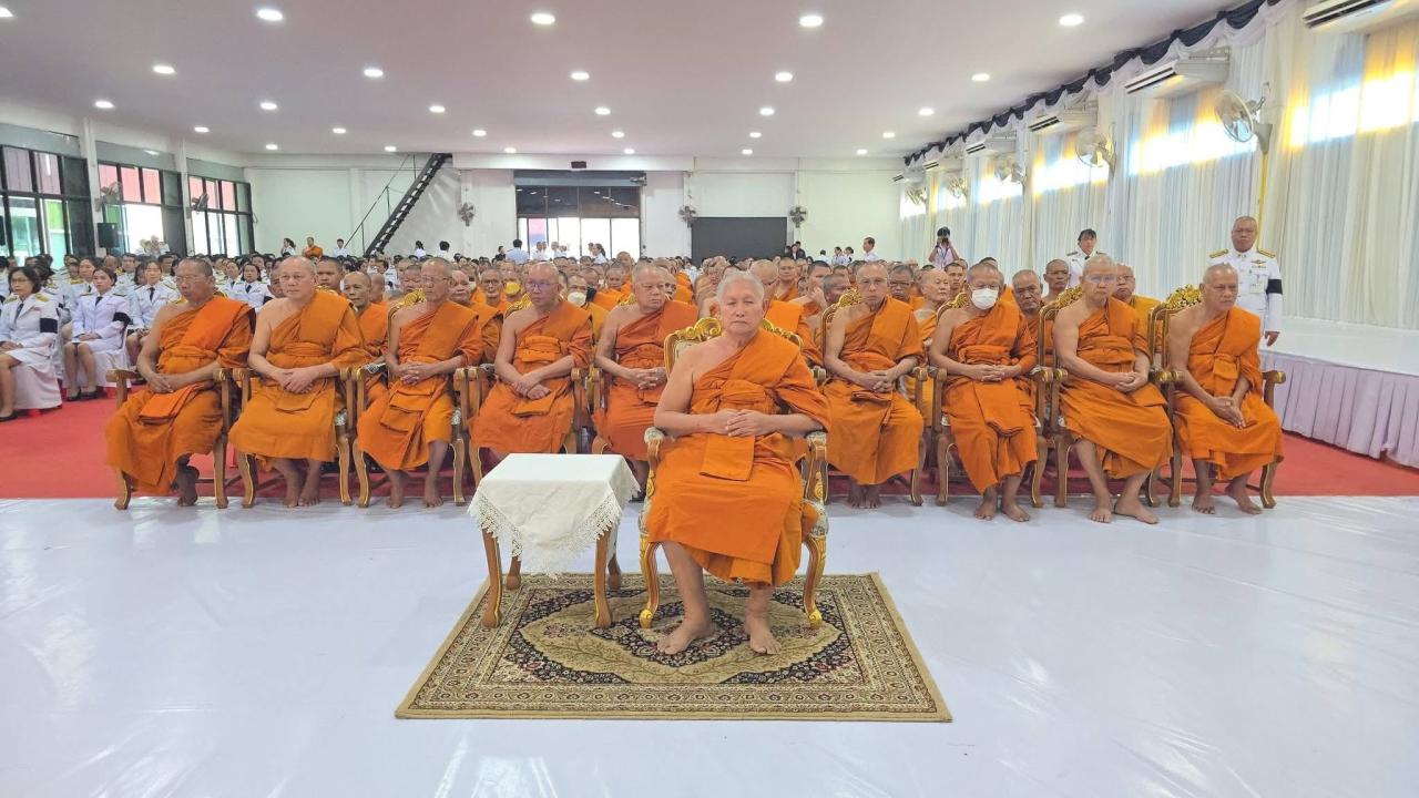 ภาพประกอบที่ 0