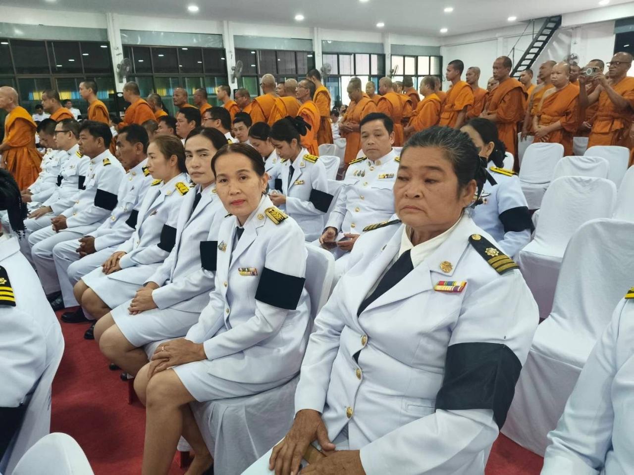 ภาพประกอบที่ 6