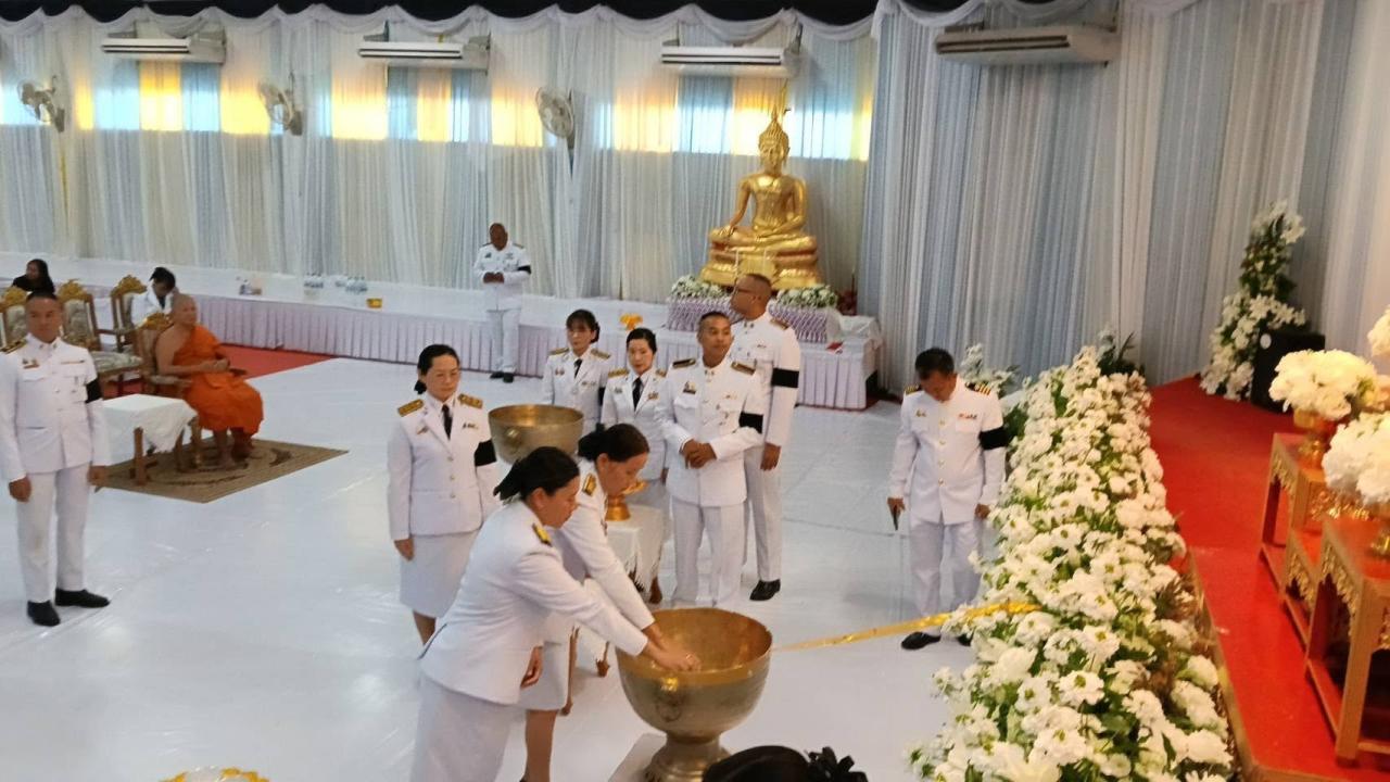 ภาพประกอบที่ 4