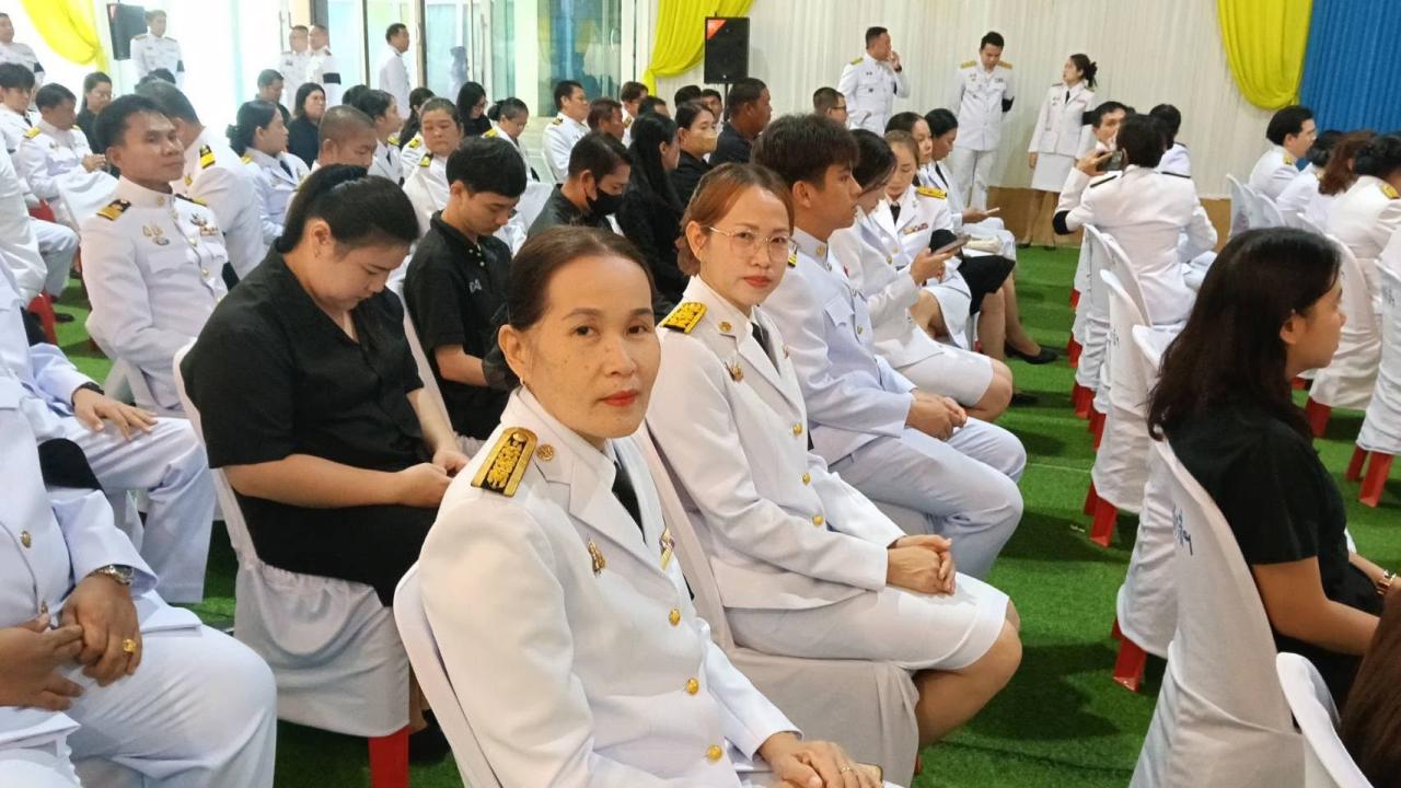 ภาพประกอบที่ 5