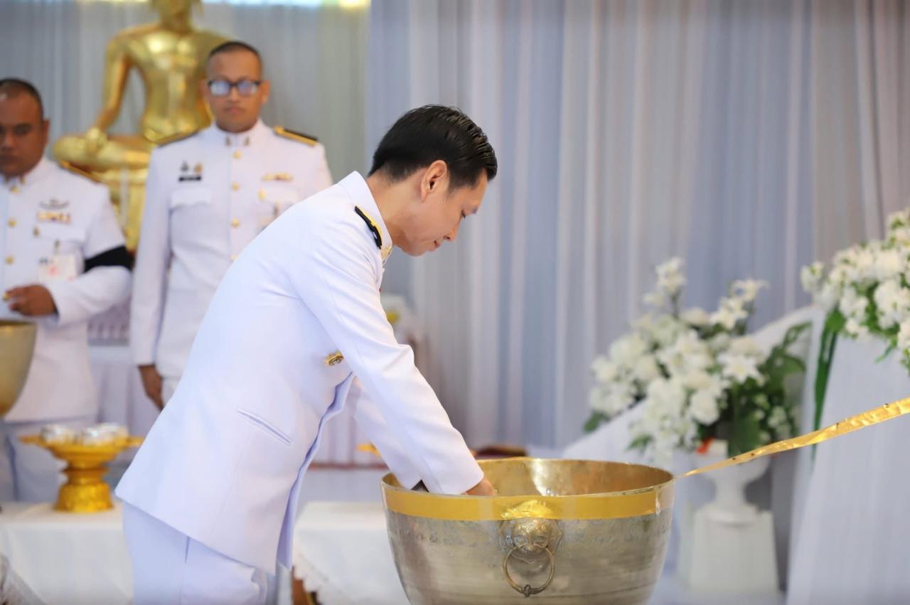 ภาพประกอบที่ 2