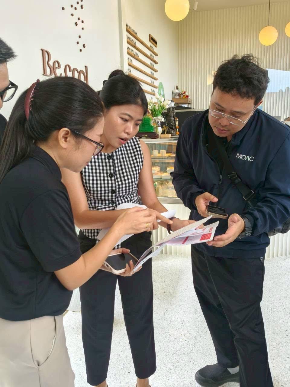 ภาพประกอบที่ 2