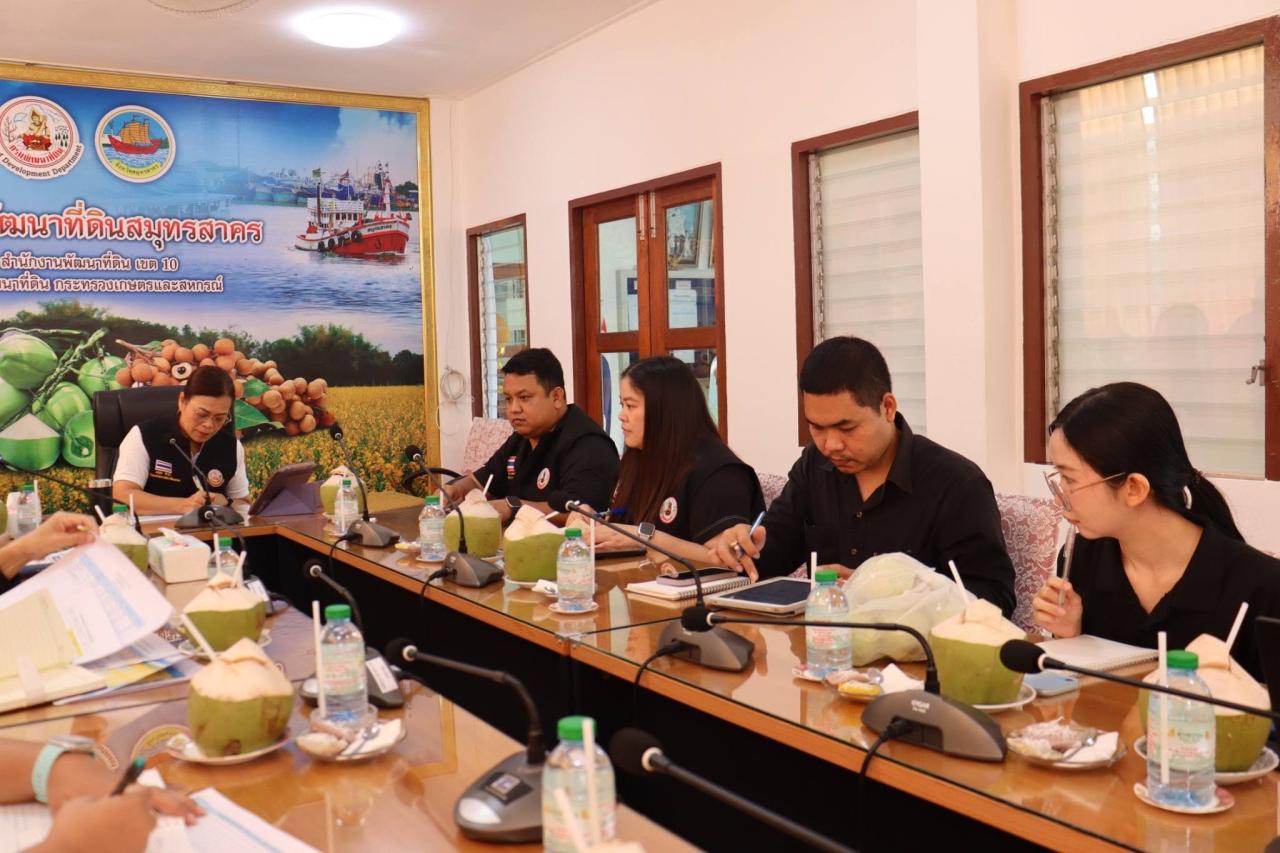 ภาพประกอบที่ 0