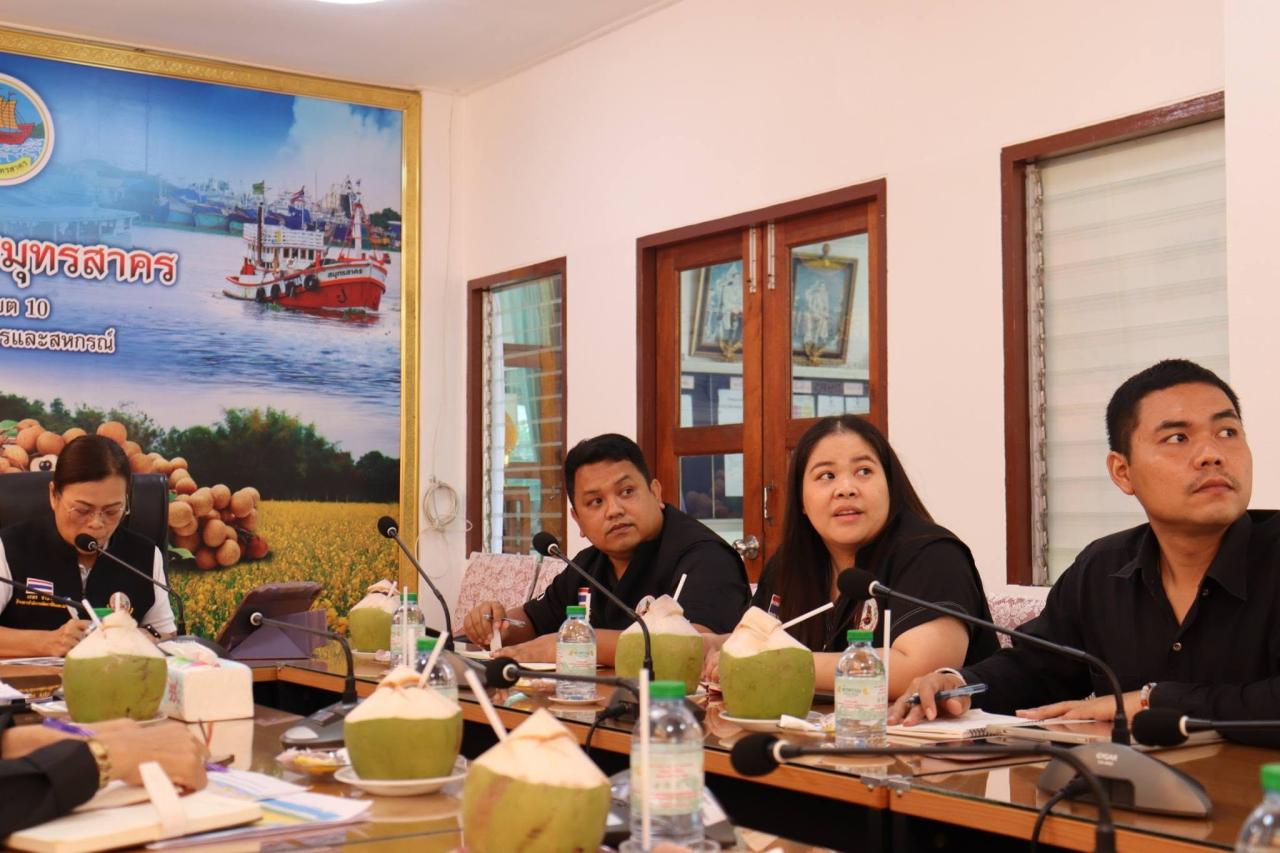 ภาพประกอบที่ 3