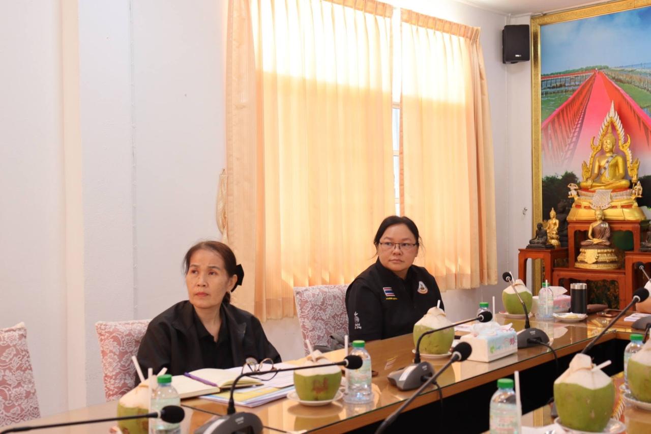 ภาพประกอบที่ 4