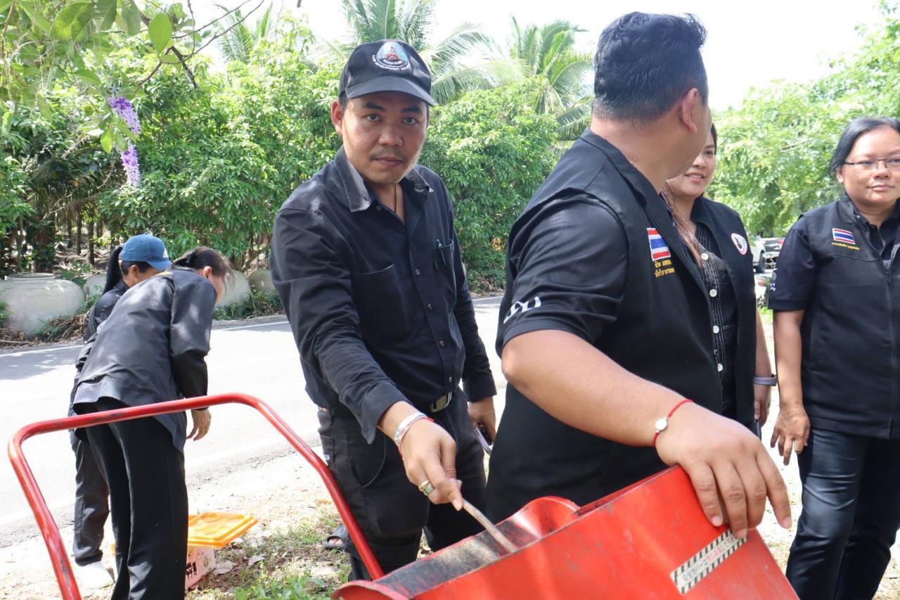 ภาพประกอบที่ 19