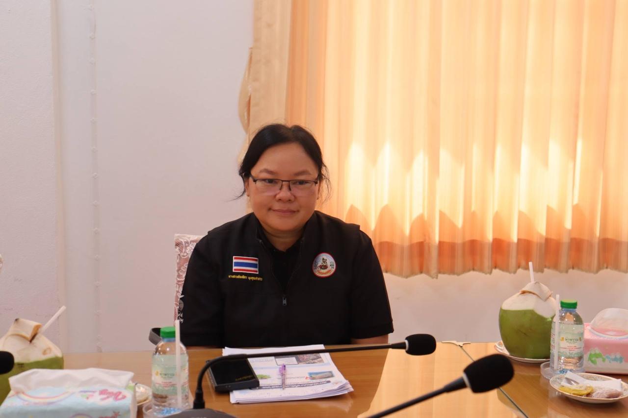 ภาพประกอบที่ 22