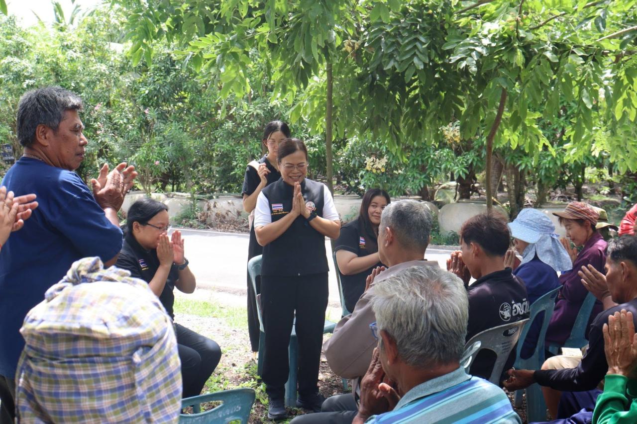 ภาพประกอบที่ 23