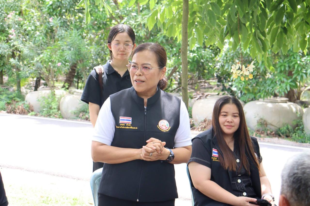 ภาพประกอบที่ 25