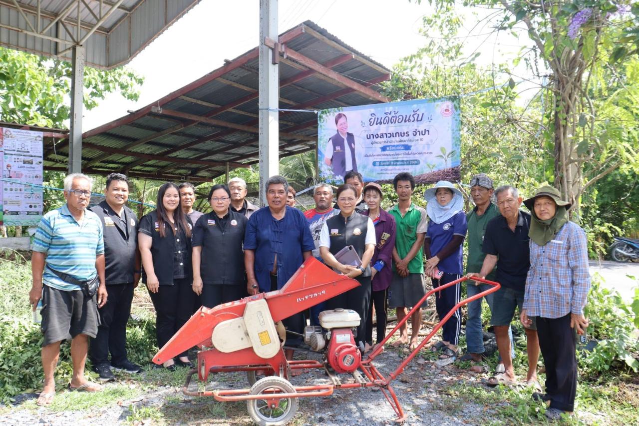 ภาพประกอบที่ 27