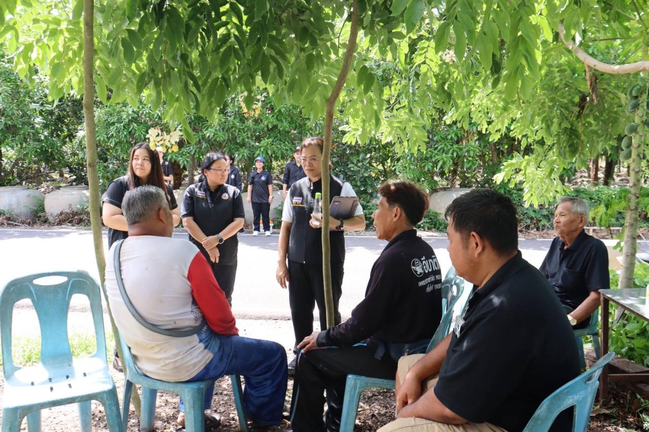 ภาพประกอบที่ 30