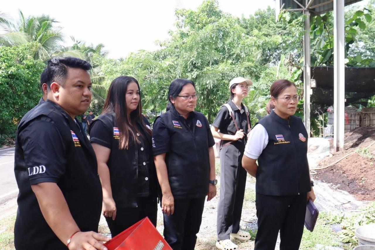 ภาพประกอบที่ 36