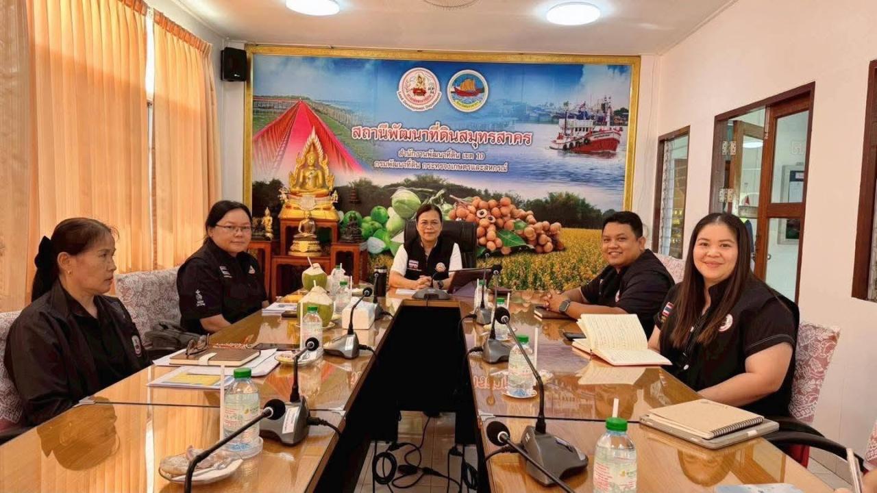 ภาพประกอบที่ 33