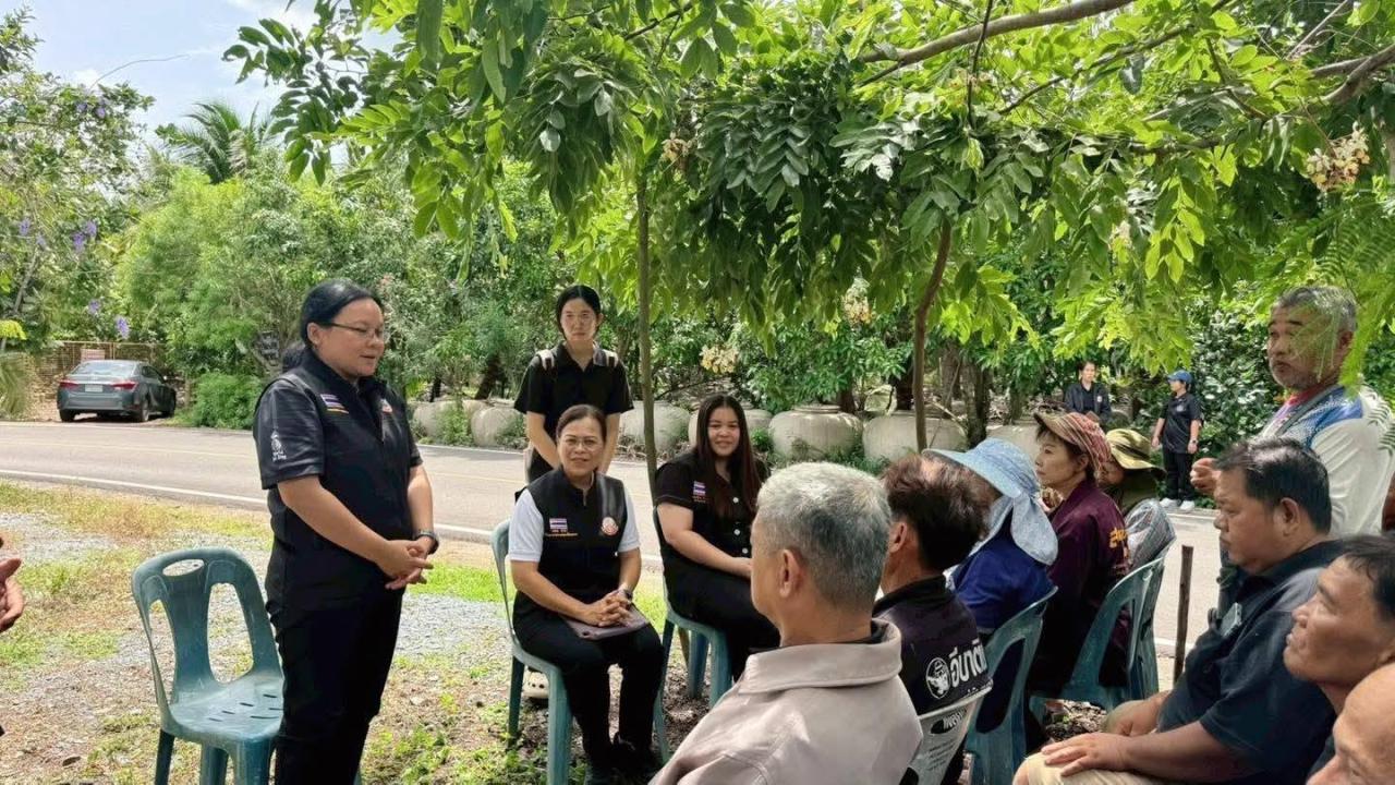 ภาพประกอบที่ 38