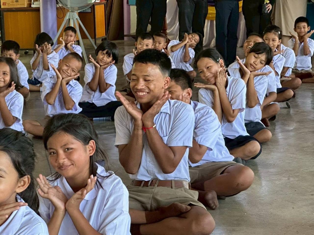ภาพประกอบที่ 12