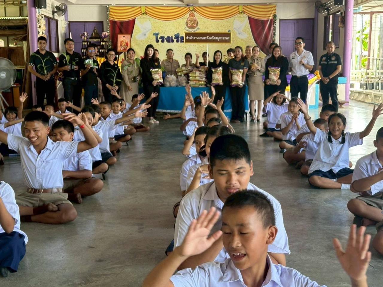 ภาพประกอบที่ 17