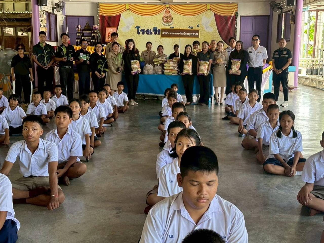 ภาพประกอบที่ 20
