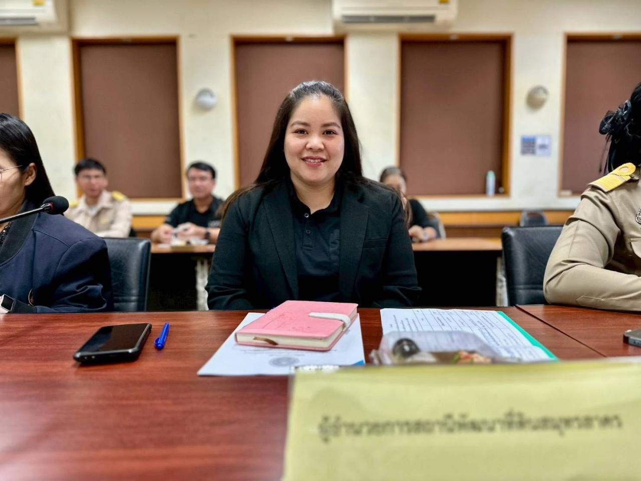 ภาพประกอบที่ 4