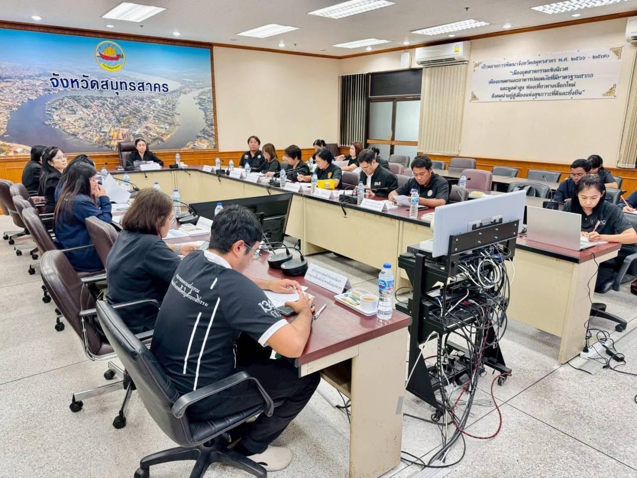 ภาพประกอบที่ 3