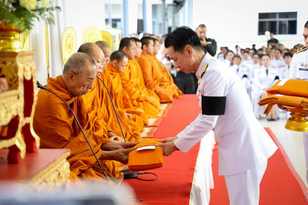 ภาพประกอบที่ 1