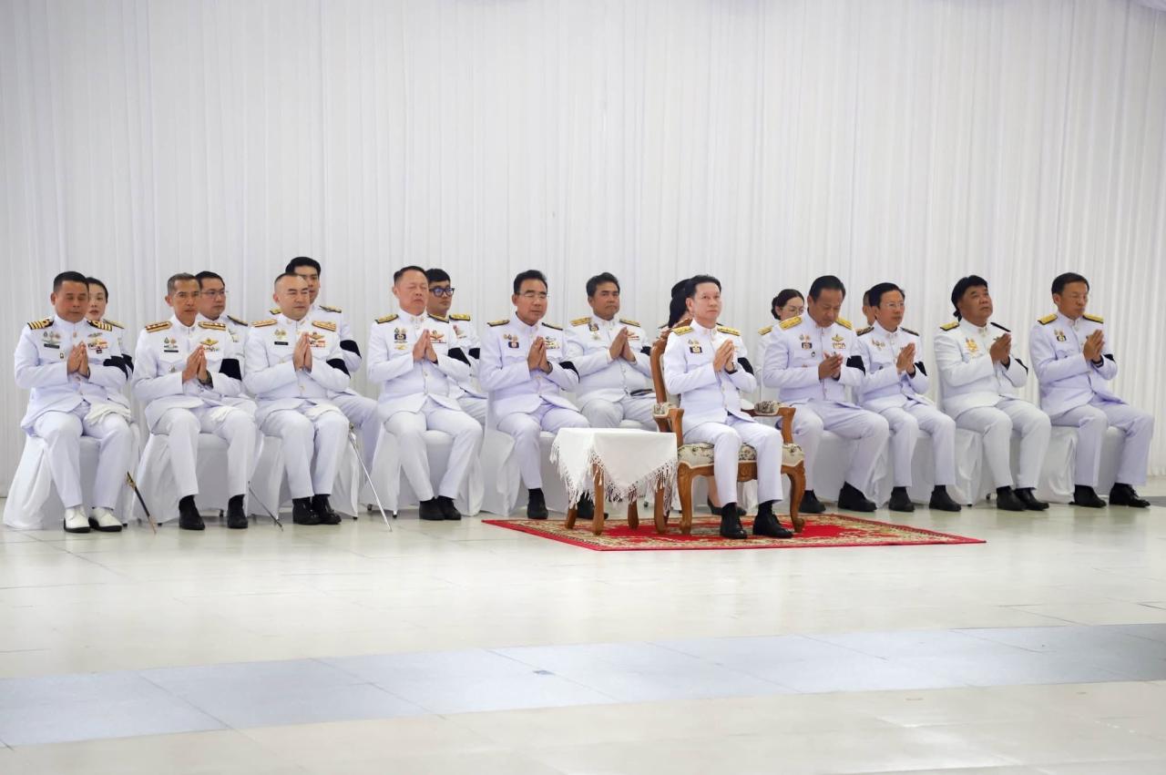 ภาพประกอบที่ 4