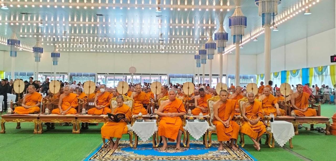 ภาพประกอบที่ 1